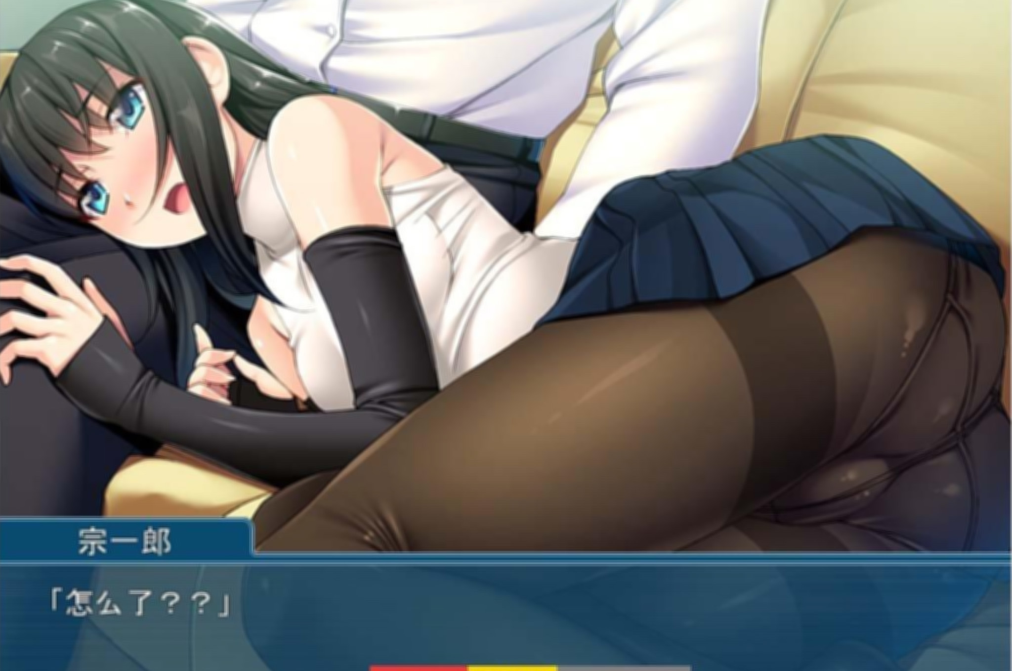 ～不道德的爱~我妻子的女儿是我的爱人の連れ子が俺の恋人 云汉化版 游戏截图 1