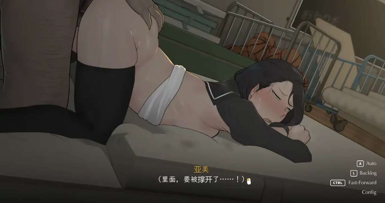 SLG动态NTR-PC丨 迷失的季节 Seasons of Loss V0.7R5 官方中文版【20250107】 游戏截图 2