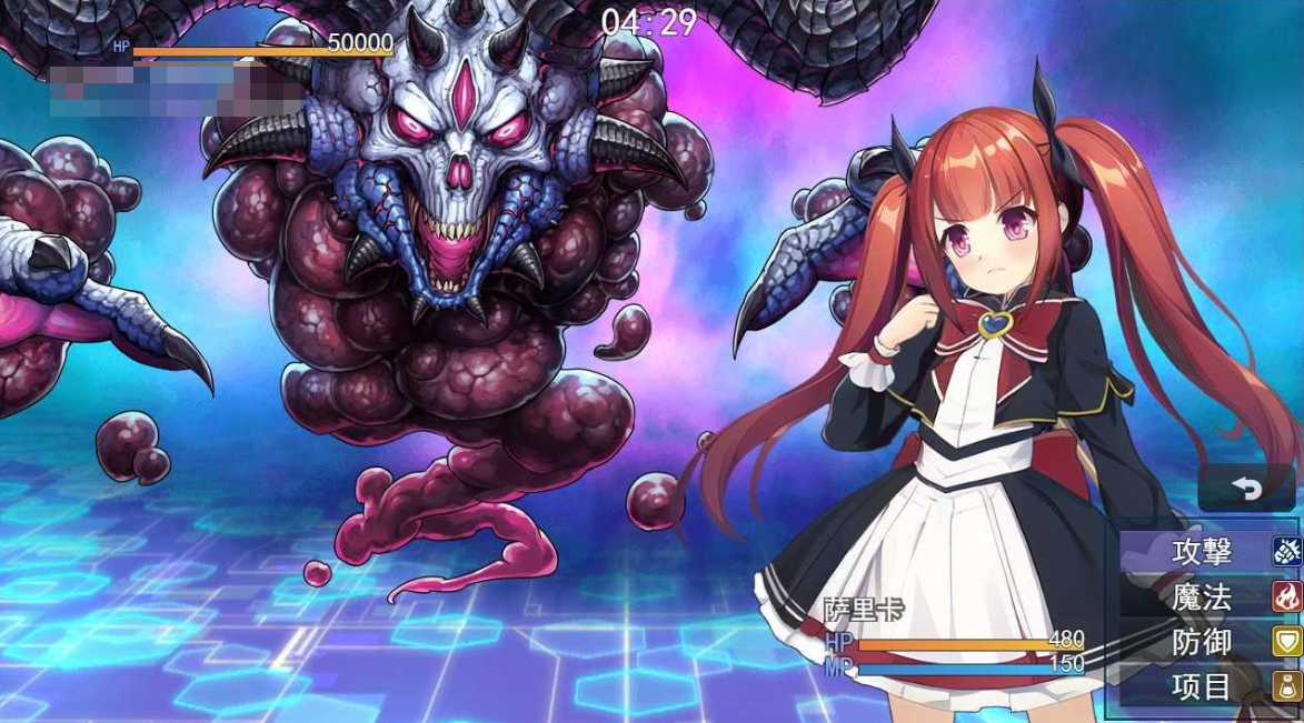 光速魔法少女萨莉卡/ 光速の魔法少女サリカ【20230405】 游戏截图 6