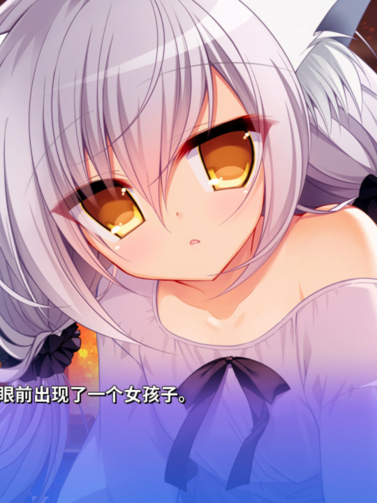 日冕花开 vol 1