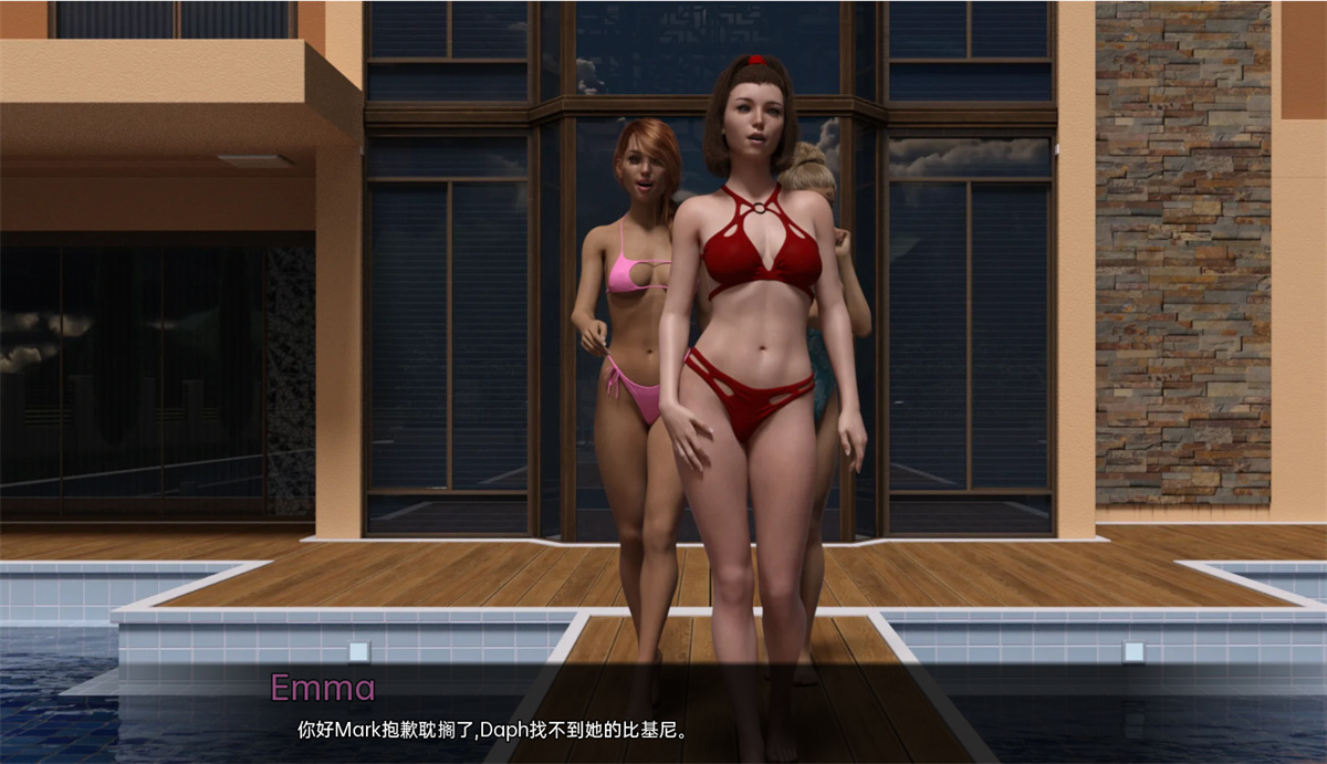 欧美SLG汉化动态丨我的宿舍 My Dorm  v0.14.2 P2  Ch.2.2 汉化版【20231230】 游戏截图 1