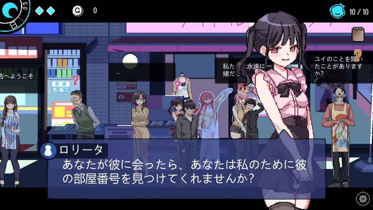 SLG/官中/更新丨エロ检阅者/Censor Demo Ver2.06 DL官方中文版【20240725】 游戏截图 2