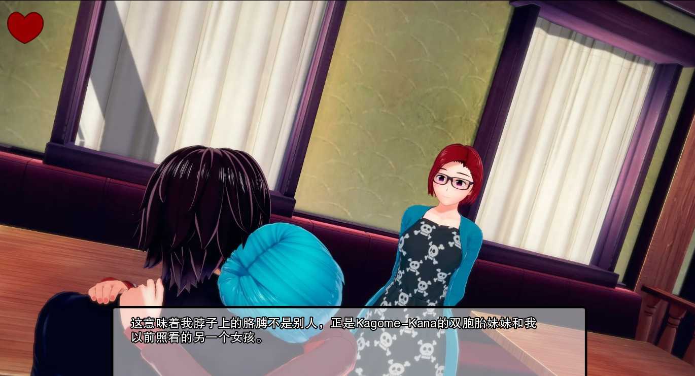 日系SLG汉化动态丨绯红高中 深红高中 Crimson High v0.33.1【20240425】 游戏截图 7