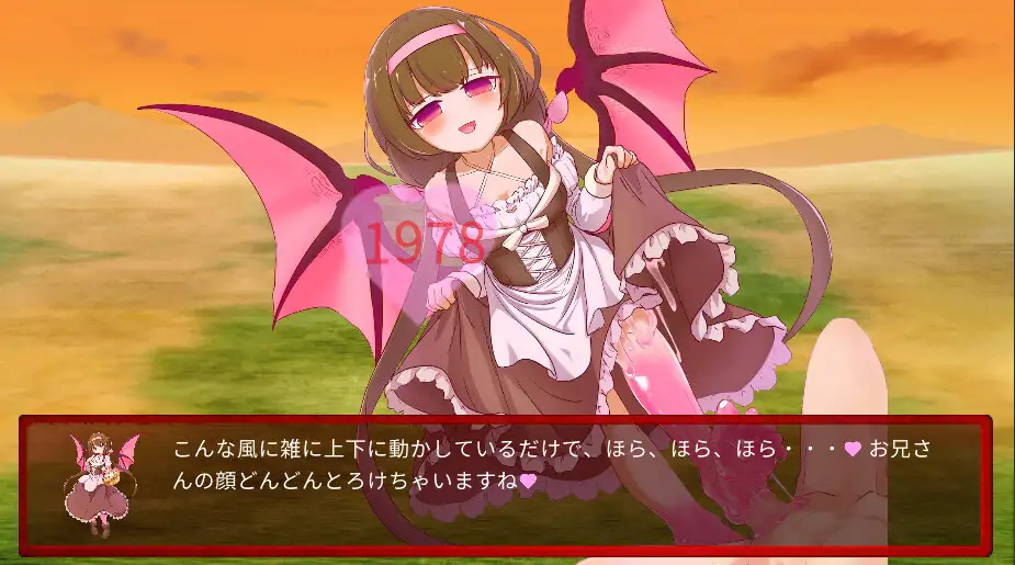 SLG/汉化丨魅魔决斗前篇/サキュバスデュエル前編  AI汉化版+全CG存档【20240308】 游戏截图 1