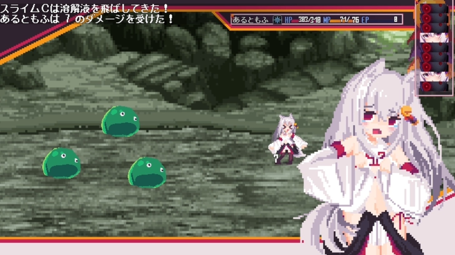 动态/像素/cv/萝莉丨戦え!稼げ!あるともふa0.1【20240920】 游戏截图 6