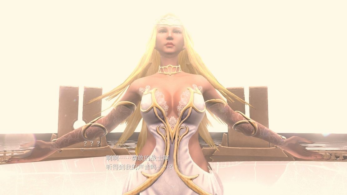日式3D/异种X/动态/更新丨 淫魔天堂 H黑魂 Succubus heaven サキュバスヘヴン V241025 DL官方中文版 【20241027】 游戏截图 5