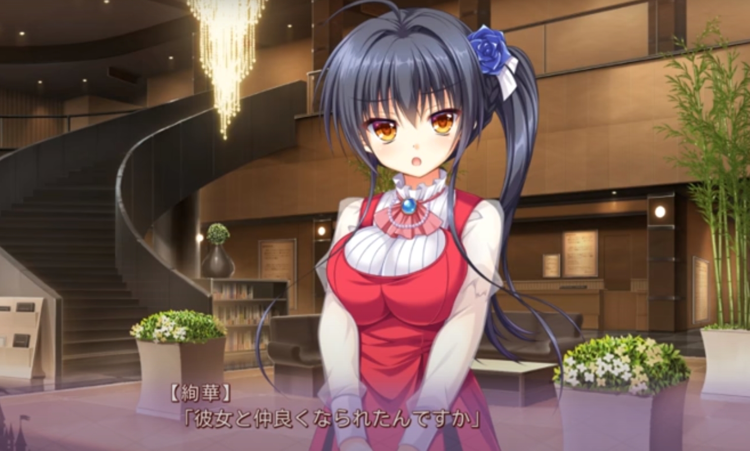 【生肉】金色ラブリッチェ -Golden Time- 游戏截图 6