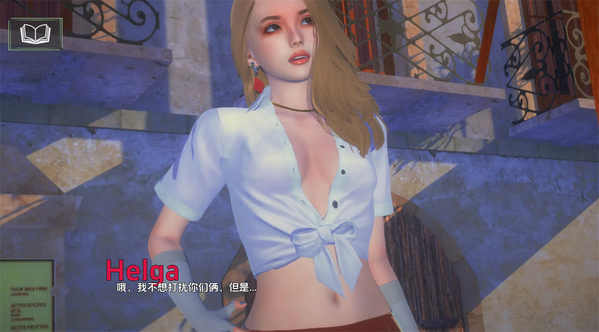 亚洲SLG汉化动态丨被遗忘的途径 Forgotten Pathways v0.2.2【20231220】 游戏截图 1