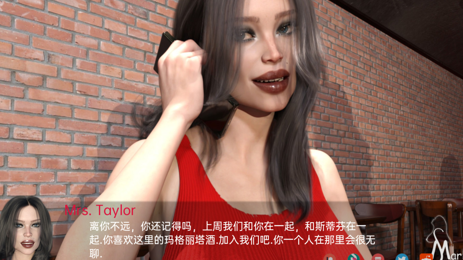 欧美SLG汉化丨糖妈妈 Sugar MOM 3  v0.1.2【20240203】 游戏截图 4