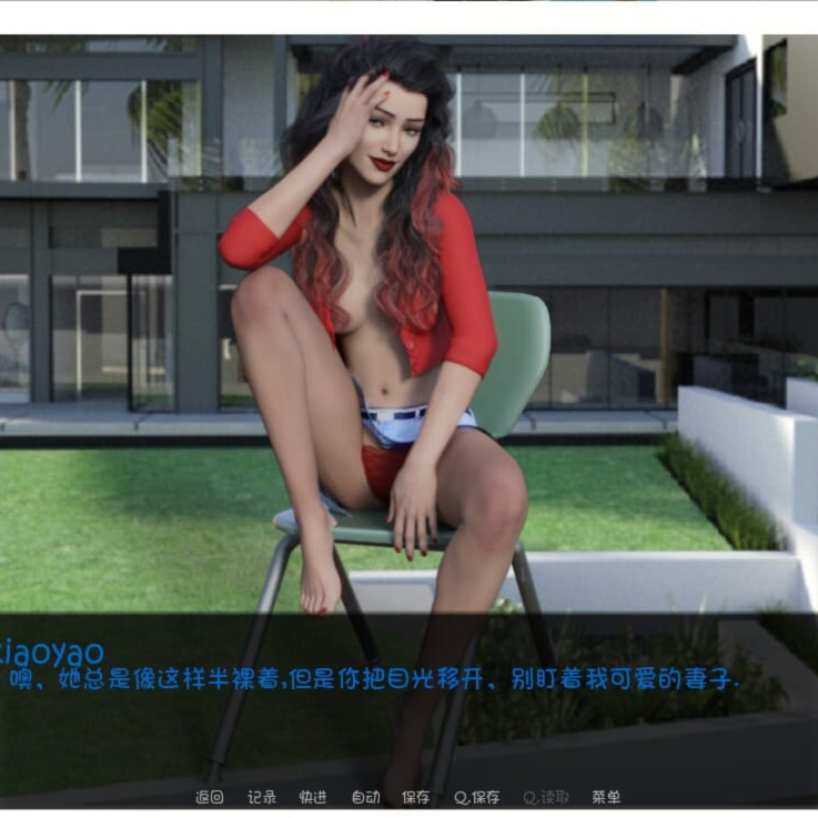 欧美SLG汉化丨放荡的家庭SwingerFamily-V0.9汉化版【20241026】