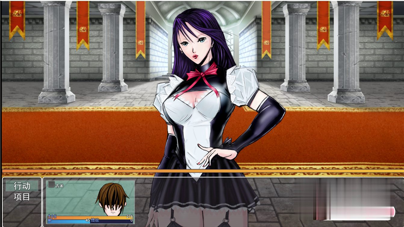 RPG/更新/机翻/无码丨Lithzena女王国/TheQueendomofLithzenaV24b丨【20230607】 游戏截图 2