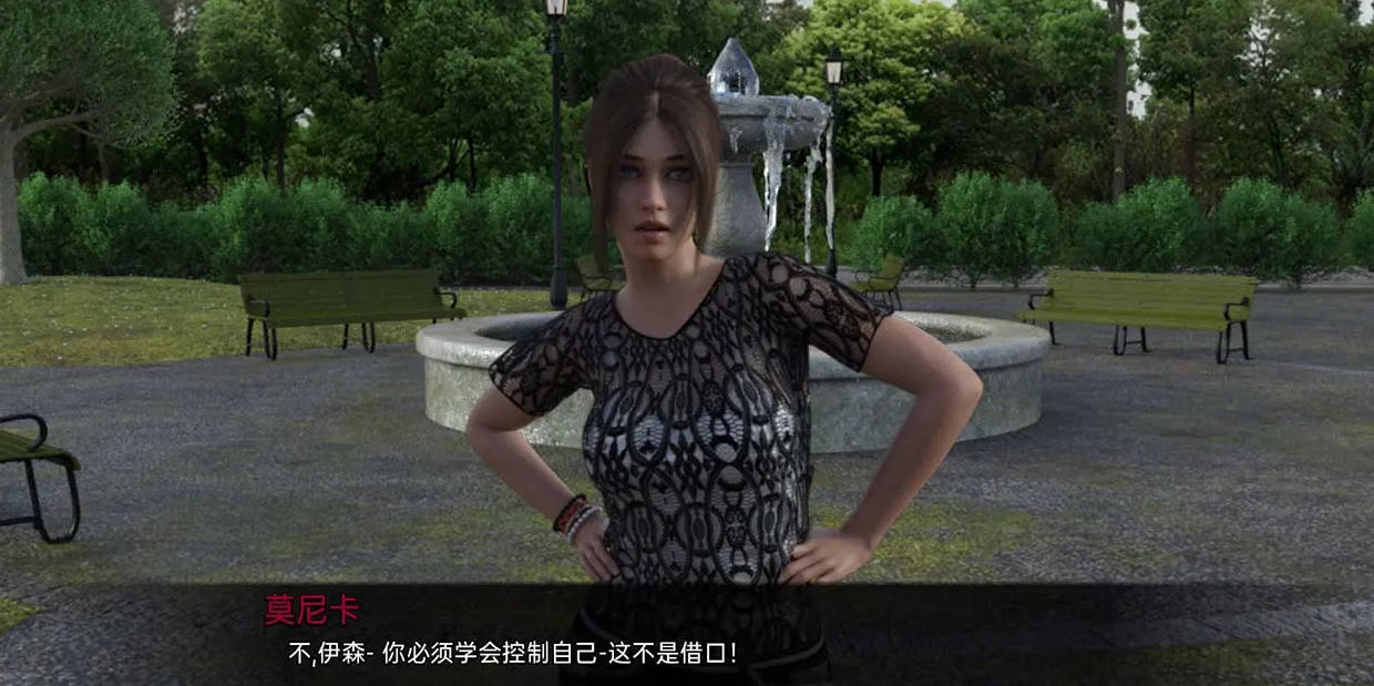 在救赎与深渊之间 Betweensalvationandabyss Ep.6-Pt2 汉化版 游戏截图 1