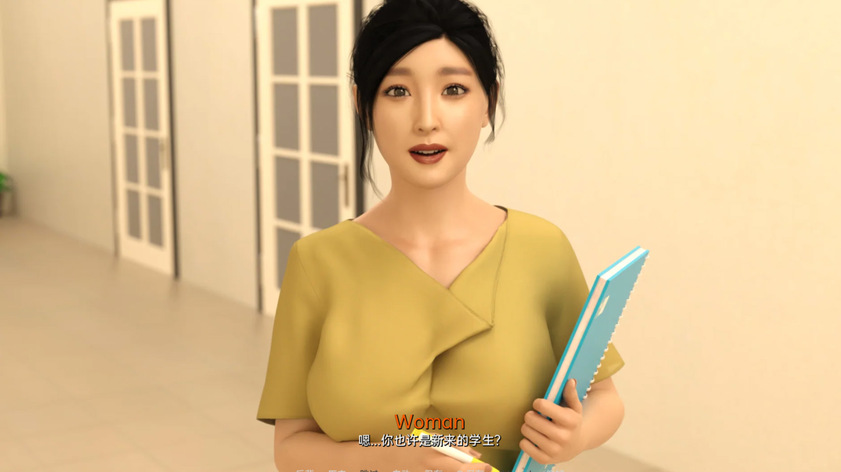 未知神童 Unknown Prodigy v0.3.2【20230210】 游戏截图 1