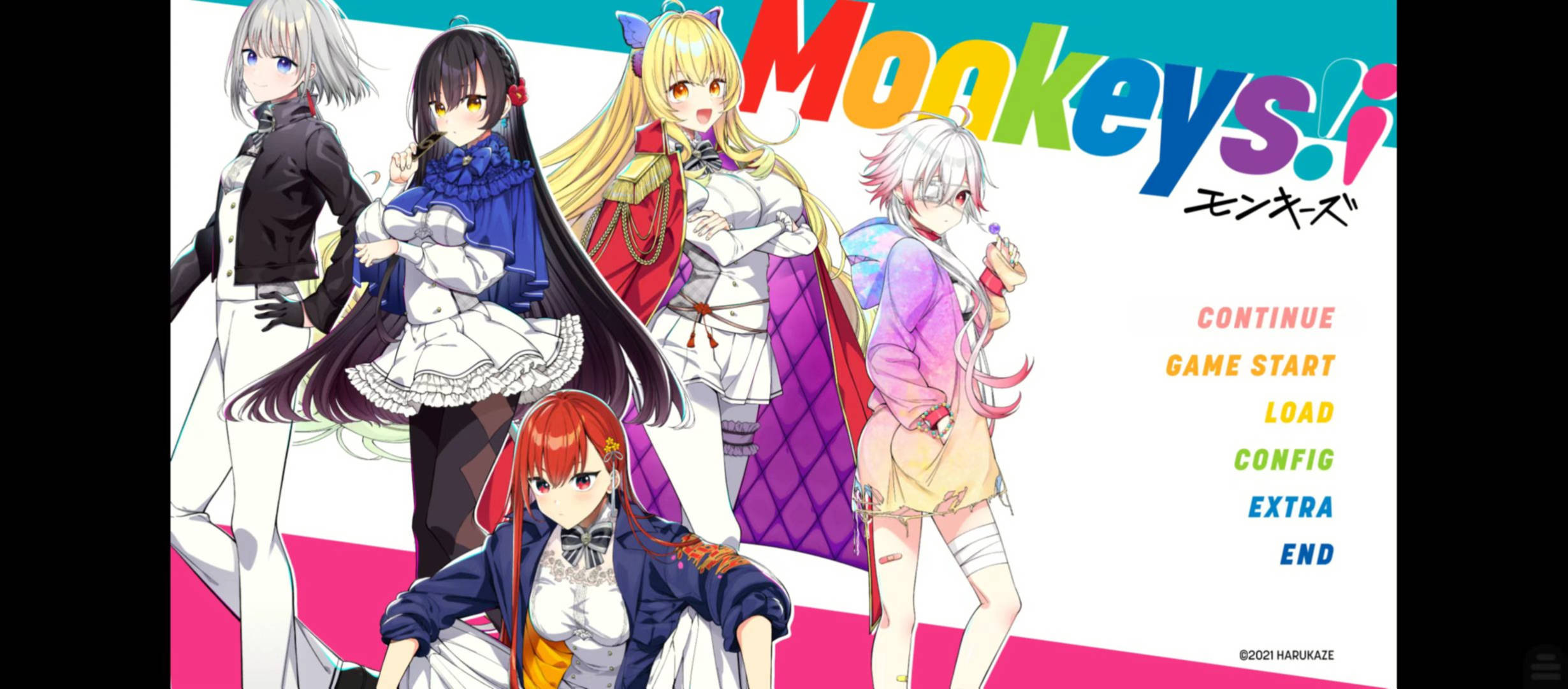 剧情神作Monkeys!Ver1.01 汉化正式版 游戏截图 7