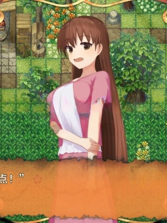 精良RPG/11日更新/机翻丨蝕ノ木霊 V1.1.3 慢生活模拟RPG丨【20230616】