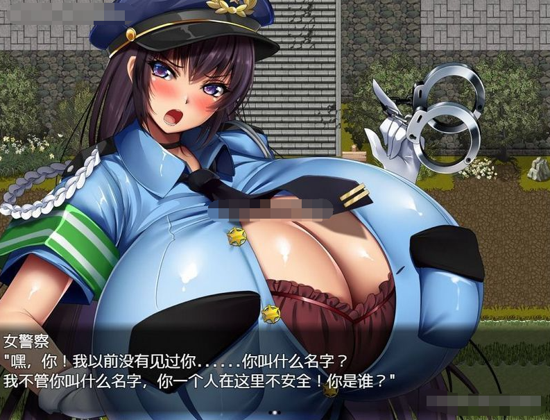 妖怪克星【20230315】 游戏截图 8