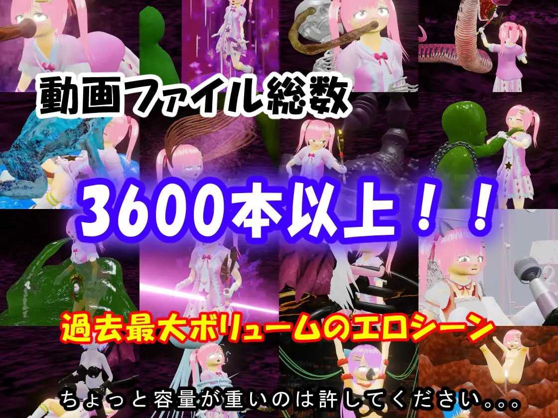 RPG/汉化/动态丨双子★星～不可思议的情色迷宫～ Ver1.02 AI汉化版【20240909】 游戏截图 4