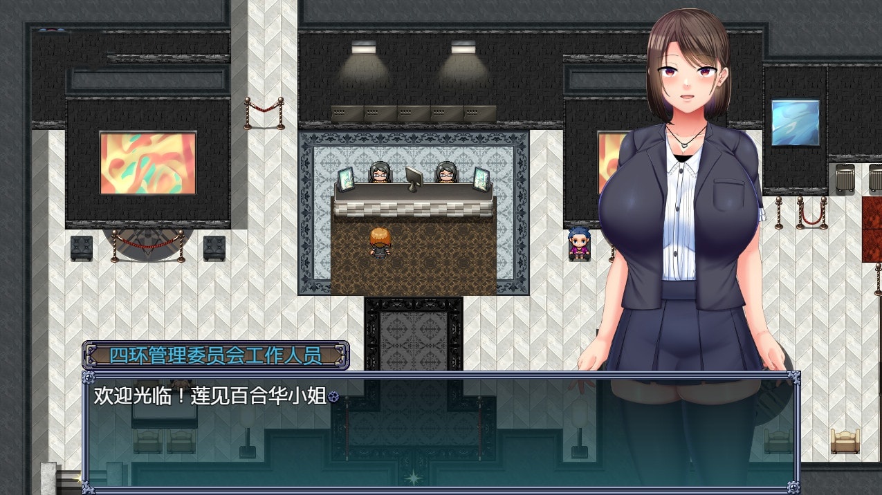 RPG/官方AI中文丨选手街的同伴~偶像声优百合华的场合~2.7G/【20240104】 游戏截图 5
