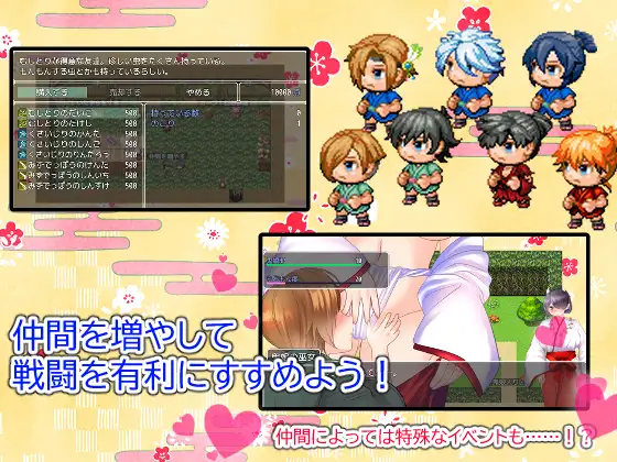 RPG/汉化/动态/存档丨~陷阱&塔防~【20240725】 游戏截图 5