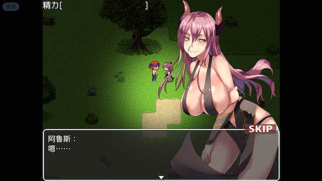 闯入银魔女妖之巢的下场 游戏截图 3