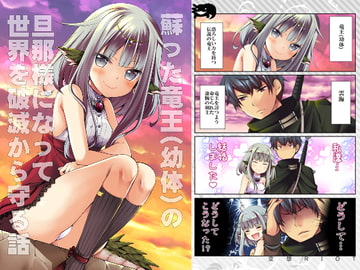 RPG/中文/性转丨遐想与回忆的解救 云翻汉化版 新作【20231022】 游戏截图 6