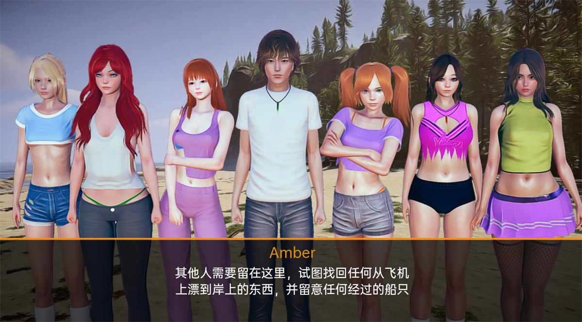 欧美SLG汉化丨灵魂Souls  v0.1【20240228】 游戏截图 6