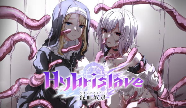 Hybrislave 混血奴隸 /Hybrislave -混血奴隶 Bui:10944275【20230502】 游戏截图 4
