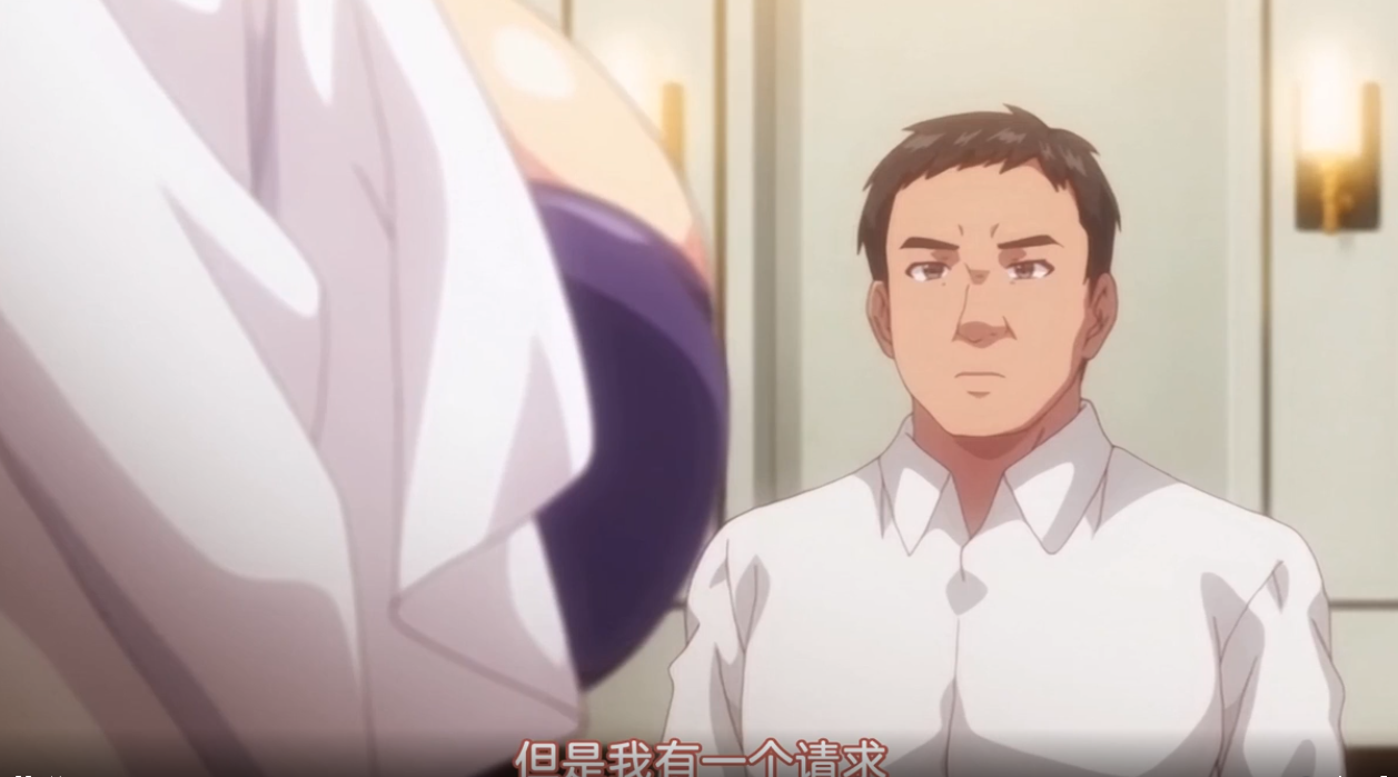 邪娠娼馆:淫乱巨乳母娘生贄仪式润色 / 邪娠娼館―淫乱巨乳母娘生贄儀式―【20230315】 游戏截图 5