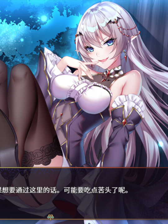 RPG/官中/新作/动态丨花园魔三国2 Ver1.0.5 【20231022】