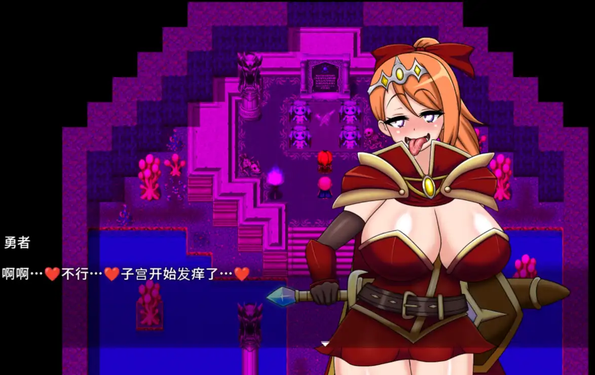爆款RPG/AI汉化丨 配种幻想记(种付けファンタジア～5人の孕姫)v1.0  【20241125】 游戏截图 1