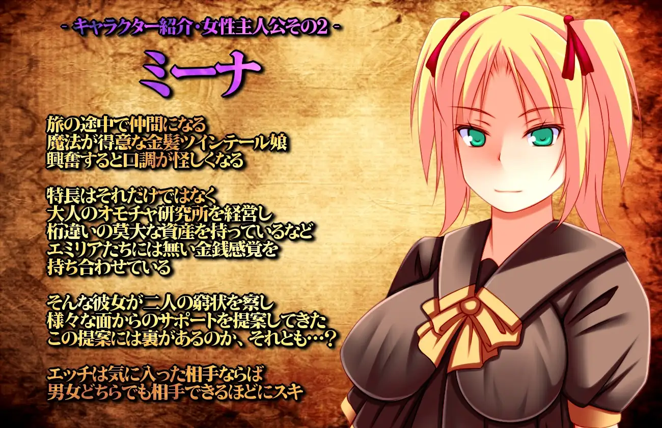 RPG/更新/机翻/NTR丨无名客栈年轻妻子的故事/ ★名も無き宿屋の若妻物語~浮気と純愛のカクテルRPG★ V1.11【20230818】 游戏截图 4