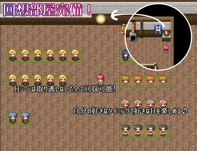 RPG/更新/AI智能翻译/NTR丨被污秽的骄傲与纯爱 V1.06/女剣士アレシア~穢された誇りと純愛~V1.06 【20231207】 游戏截图 6