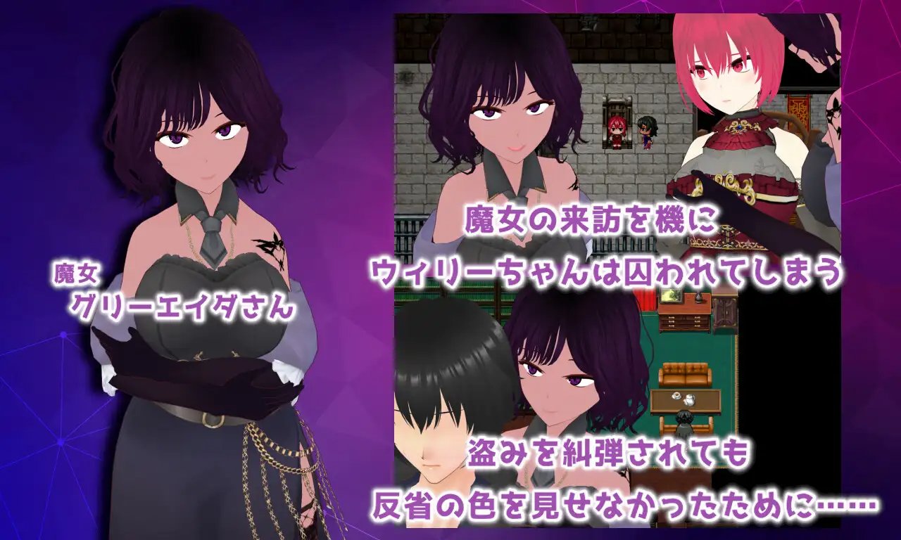RPG/汉化/NTR丨 Treasure オレが见つけた挂け替えのないモノ Ver241002 AI汉化 【20241112】 游戏截图 1