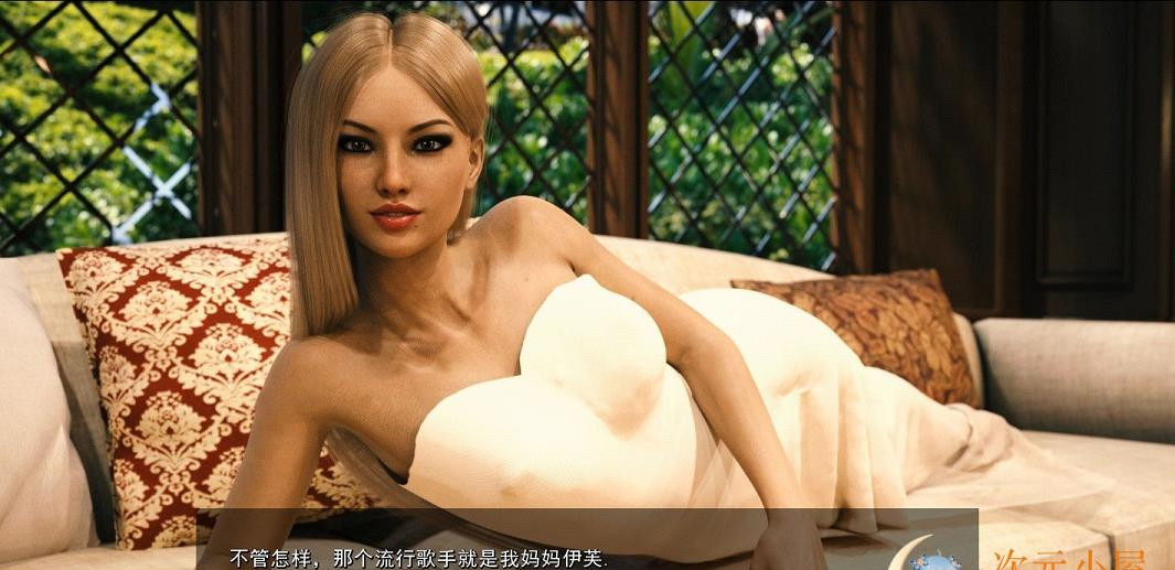 太空后宫之旅 V0.80s 完整精翻汉化版 游戏截图 5