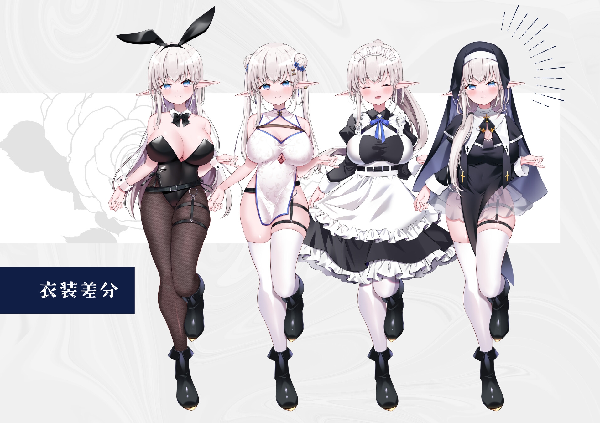 RPG/PC丨 なぜかぼっちのマチルダさん!~巨乳スケベエルフと二人きりのダンジョン攻略~ Ver1.04 【20241231】 游戏截图 7