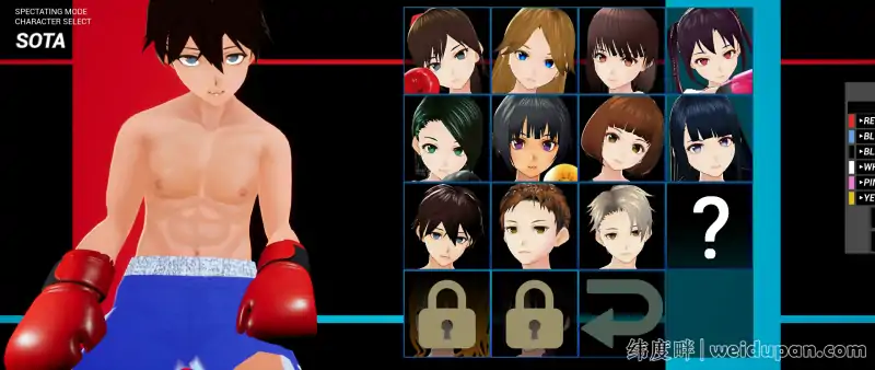 动作格斗/新作/官中/有动画丨男女乱斗 Guilty Loving Boxing (ギルティ ラビング ボクシング)【20231005】 游戏截图 5