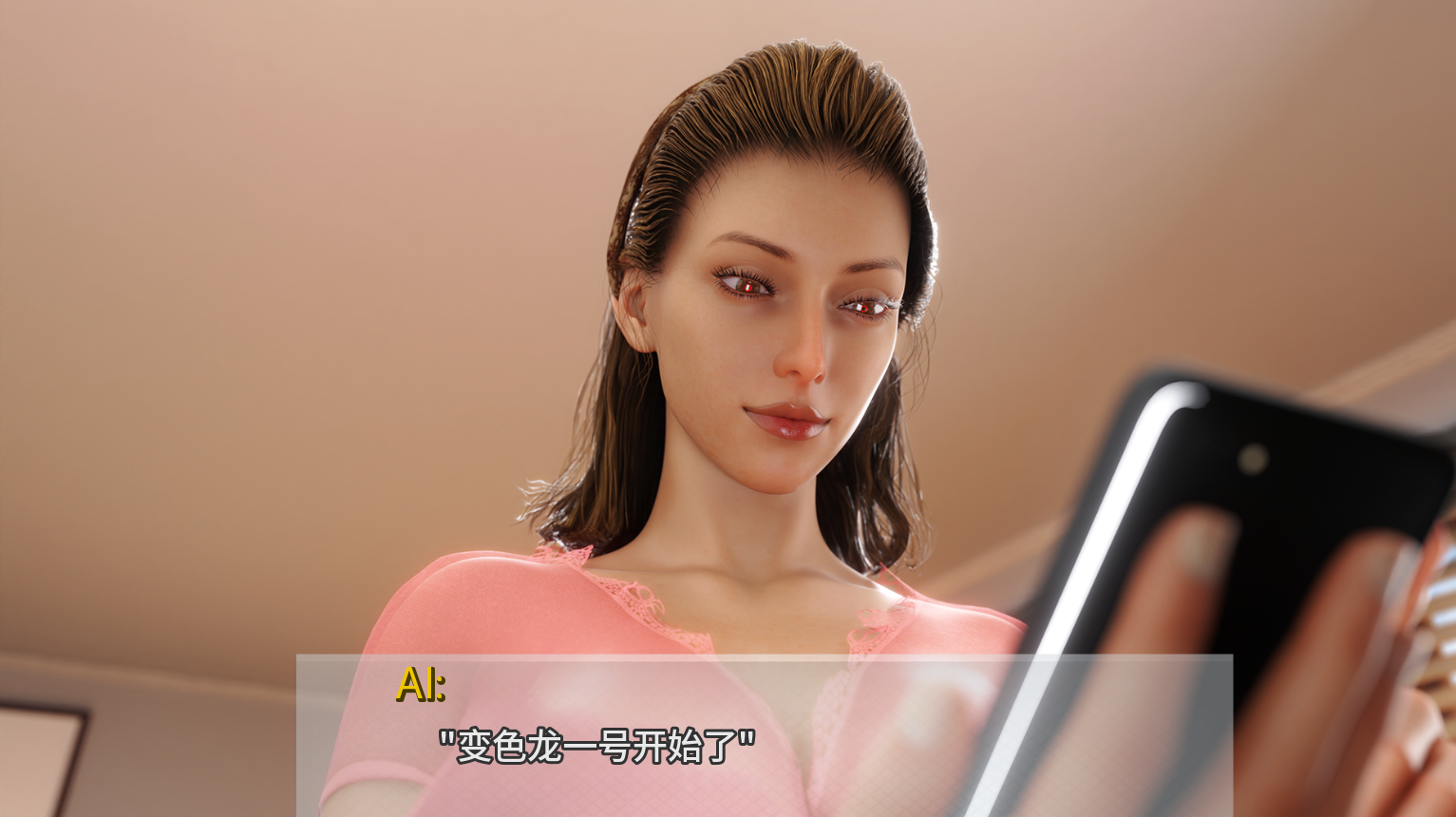 魔法家族：实验室 Magical Family Laboratory v0.21【20230502】 游戏截图 3