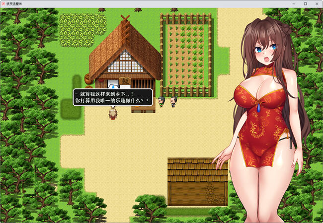 精品RPG/汉化丨淫灵退魔师枫/淫霊退魔師カエデ  Ver1.04 AI汉化版【20240322】 游戏截图 3