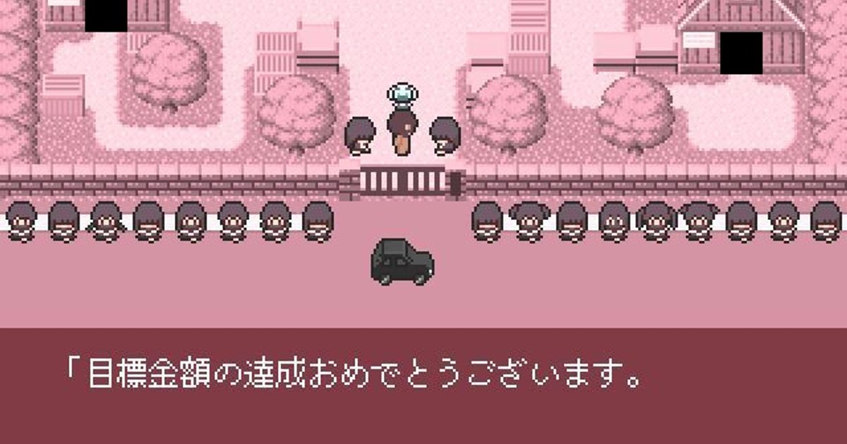 たんさく。~廃校迷路で宝探し【20230315】 游戏截图 5