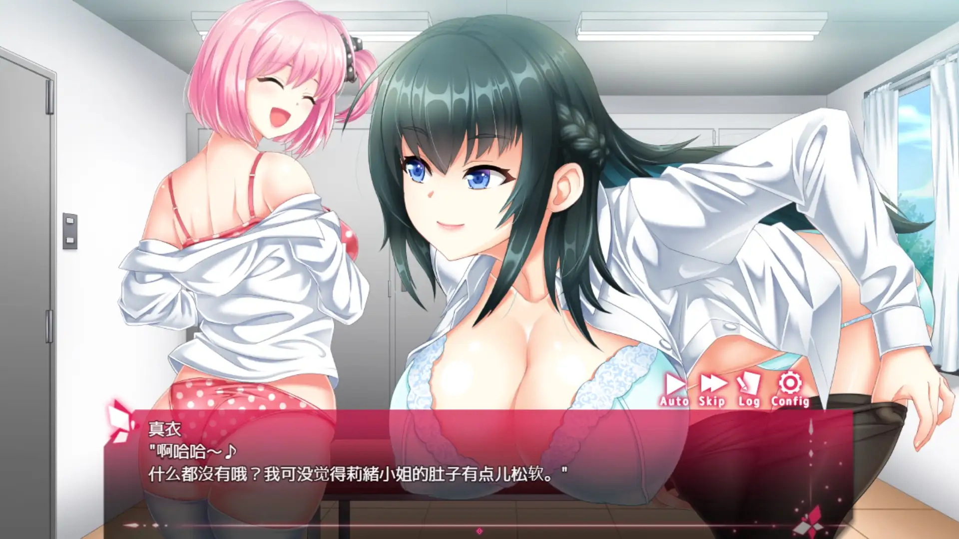 RPG/官方AI中文丨拯救被绑架的学妹！巨乳学生会会长莉绪～打倒绑匪，给学校带来秩序 ！~【20240418】 游戏截图 6