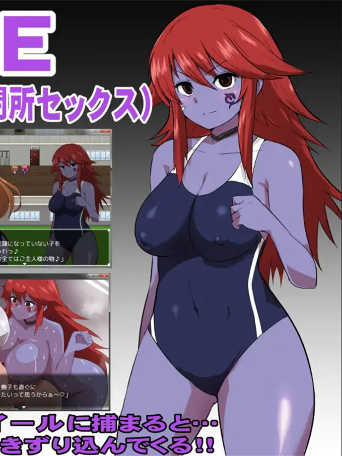 RPG/AI汉化丨 特工天狼星 エージェント・シリウス～ Ver24.08.07 + エージェントシリウス DLC/NTR 【20240920】