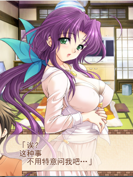 妻しぼり