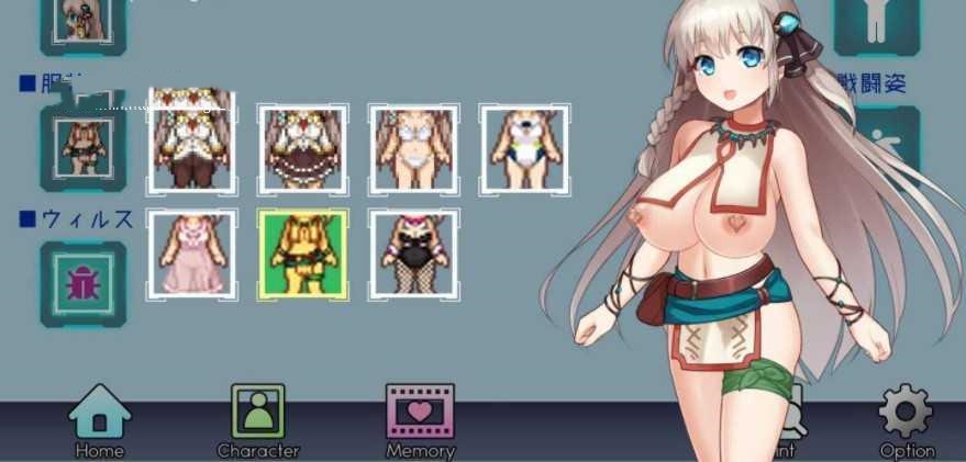 RPG/动态/NTR丨 公主协同效应/Princess Synergy 25年1月v2 AI汉化 【20250210】 游戏截图 4