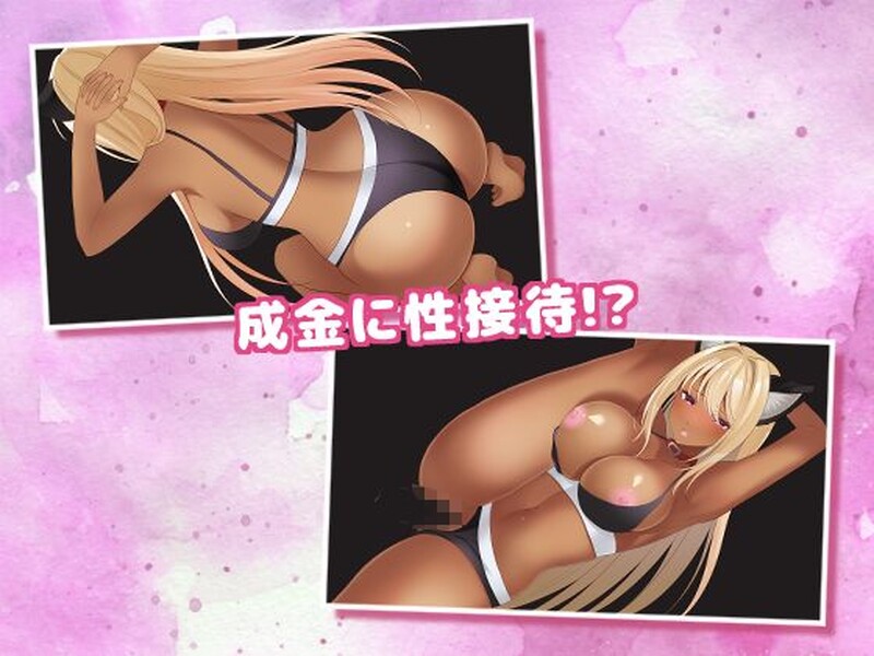 沙盒SLG/爆乳巨乳/2C丨耶云的影（Obscured By High Clouds）V1.4 原版生肉【20240814】 游戏截图 2