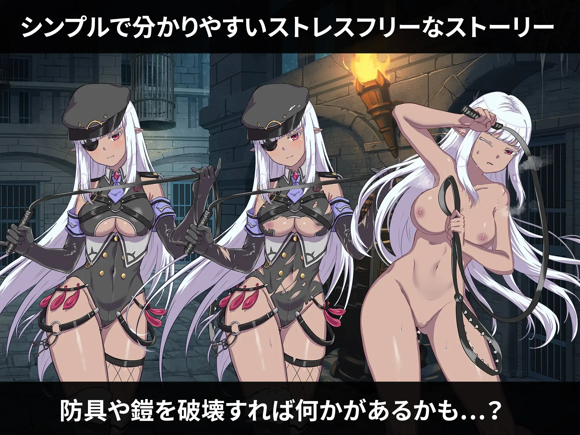 精灵之妊 用怀孕征服所有傲慢的精灵 v1.0.0.10 官中步兵版 【20221230】 游戏截图 2