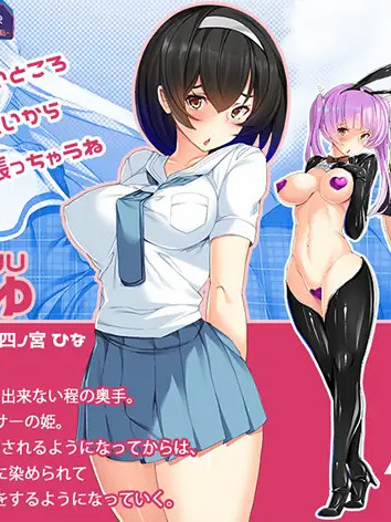 清纯彼女解放：男友不知时肥宅寝取 汉化版【PC0818】