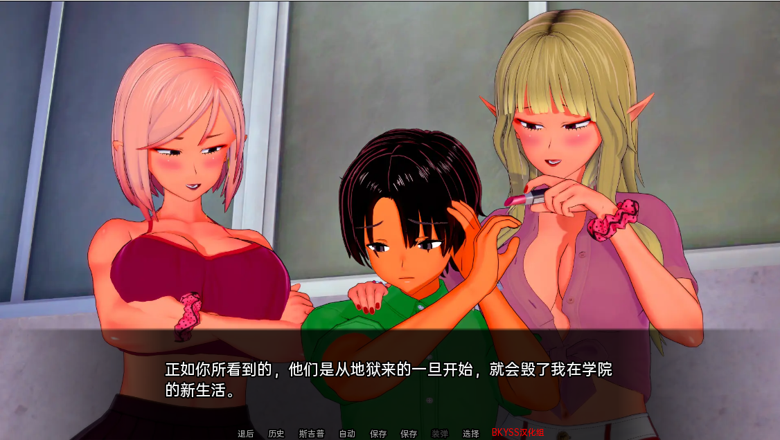 日系SLG汉化动态 | 统治之路 Path To Dominion v0.3.2【20230513】 游戏截图 6