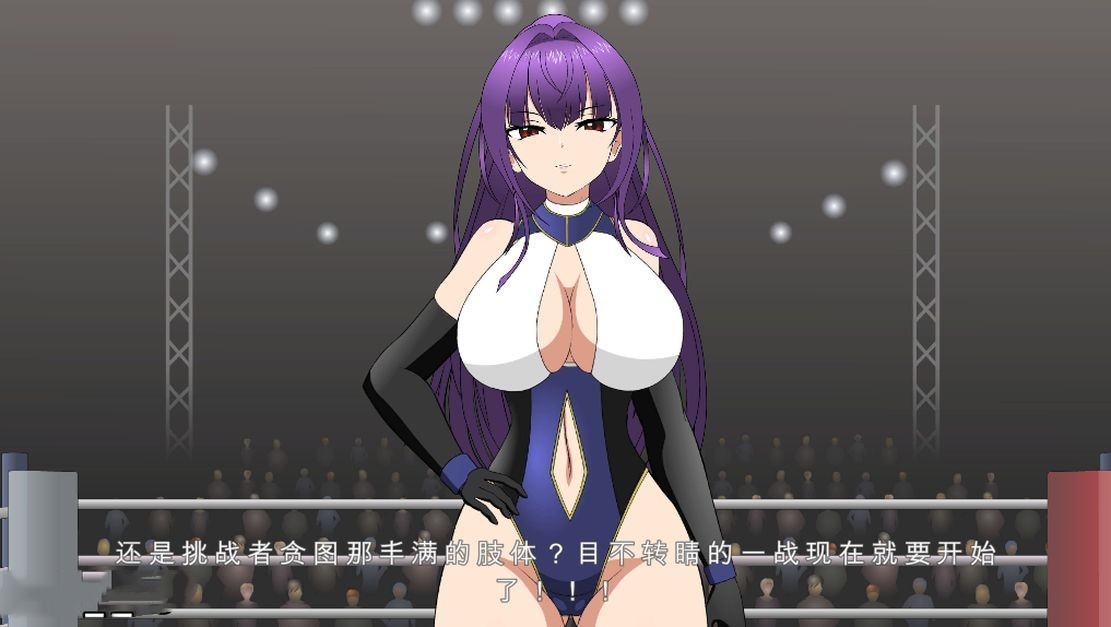 日式SLG/强X/动态/更新丨 斗技女王薇奥拉 闘技女王ヴァイオラ V241024 机翻版 附步兵补丁 【20241027】 游戏截图 4