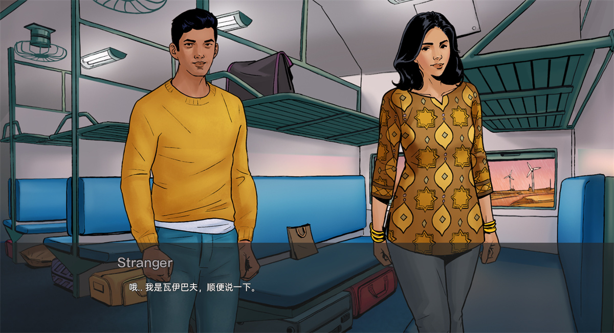 日系SLGAIGPT汉化无H丨双子日食 Twin Eclipse  v0.2 Beta【20240328】 游戏截图 3
