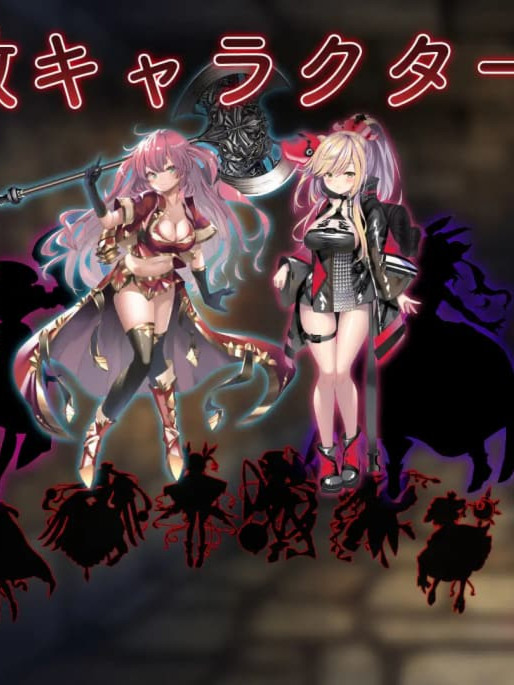 RPG/机翻汉化丨 迷糊巫女与淫魔之岛 Ver24.10.17 Ver1.2.3 ドジっ子巫女と淫魔の島 【20241027】